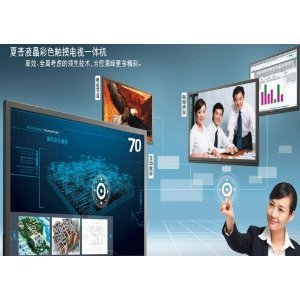 夏普80寸LCD-80X561A觸摸電視一體機(jī) 多功能交互設(shè)備，助力教育與企業(yè)應(yīng)用