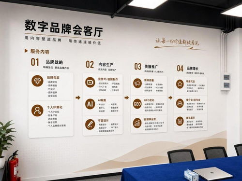 中視上品閃耀2026第十一屆韓國文化產(chǎn)業(yè)高端盛會，引領(lǐng)數(shù)字內(nèi)容制作服務(wù)新潮流