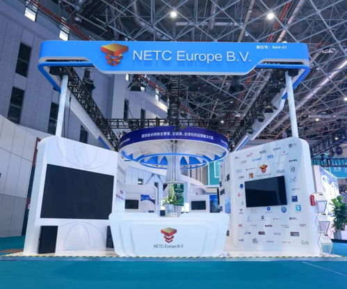 技術如何成為商品？楊浦企業(yè)打造技術轉移生態(tài)體系，推動技術服務市場化