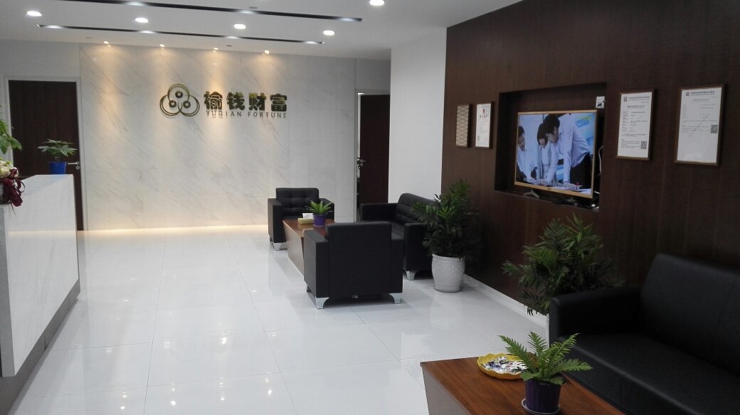 信息咨詢服務 企業(yè)明智決策的橋“江”與“榆”心之助